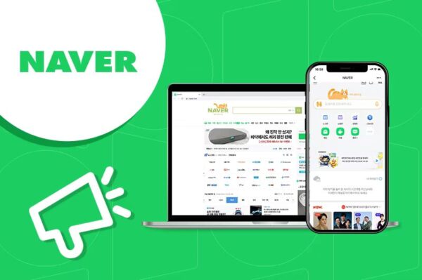 Buy Naver Accounts